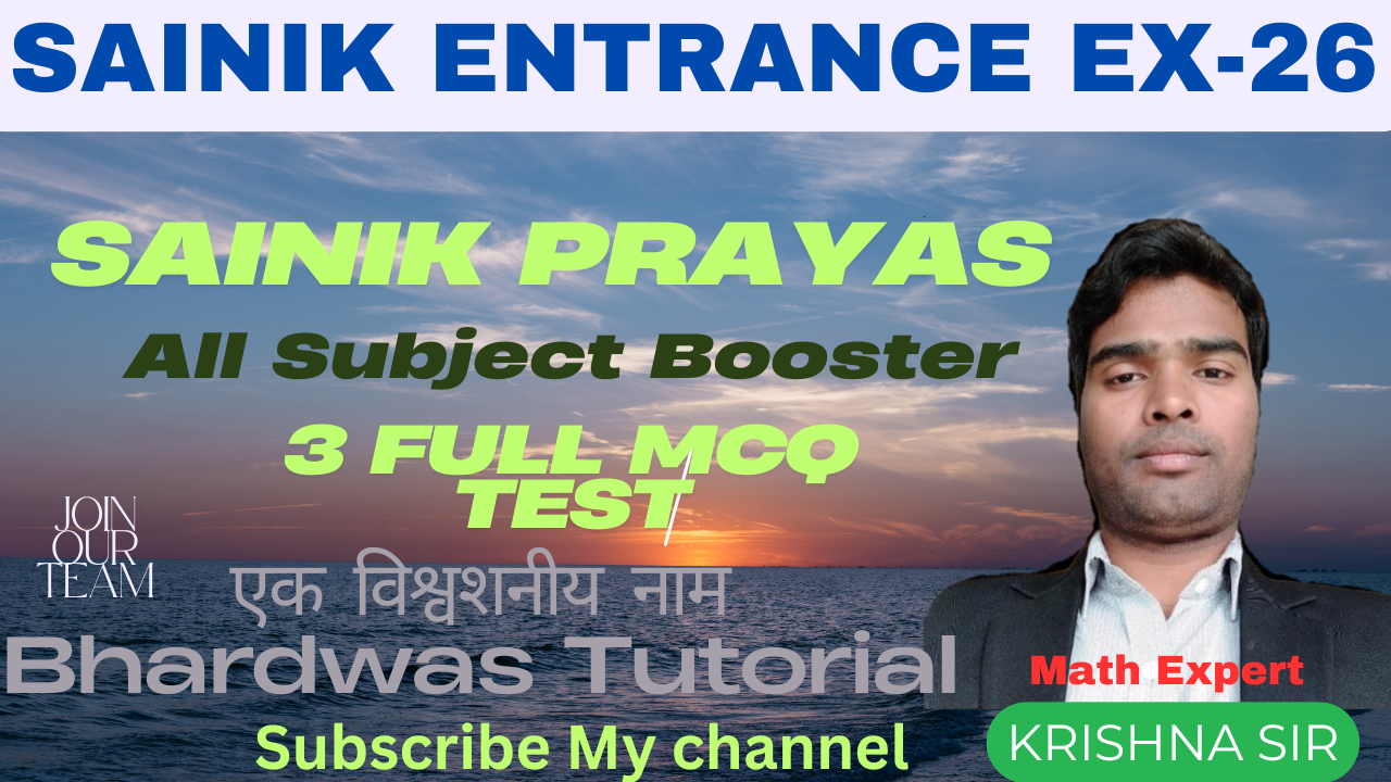 Sainik School Entrance Exam Preparation